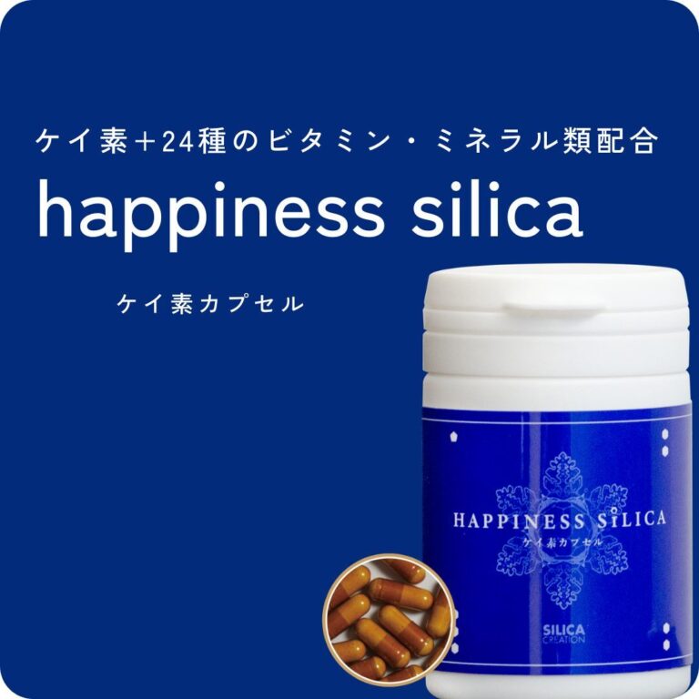 20260805_topitemlist-hp
